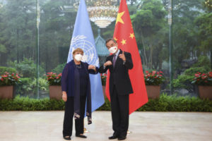 visite Michelle Bachelet Xinjiang