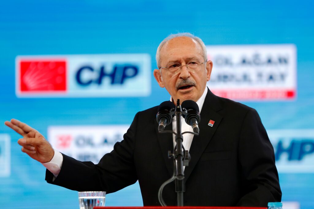 Ankara,Turkey, ,July,,25,2020,:,Republican,People's,Party,(chp)